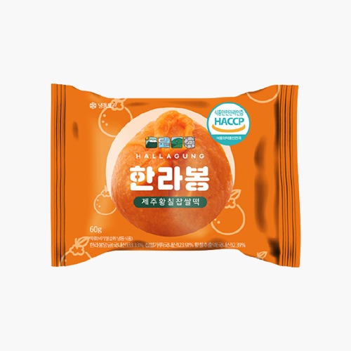[푸드제주]제주 황칠 오메기떡 식사대용 선물세트60gX40개 (한라봉)