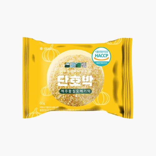 [푸드제주]제주 황칠 오메기떡 식사대용선물세트60gX10개 (단호박)